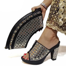 Load image into Gallery viewer, Italian Shoe With Matching Bag