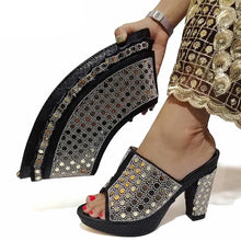Load image into Gallery viewer, Italian Shoe With Matching Bag